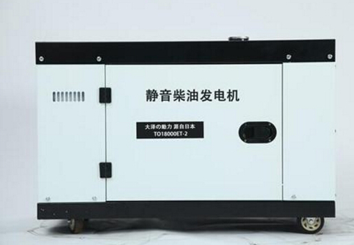 永州科克12kw小型柴油发电机组