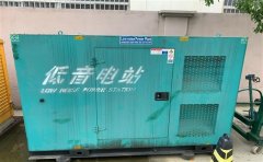 永州通州四建大波纹箱定制案例